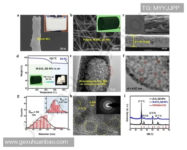 康塞普森与智利天主大学比赛分析及推荐策略分享 康塞普森与智利天主大学比赛分析及推荐策略分享