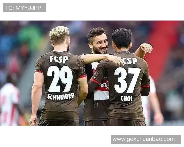 汉堡与达姆斯塔特对决赛果分析及精彩瞬间回顾