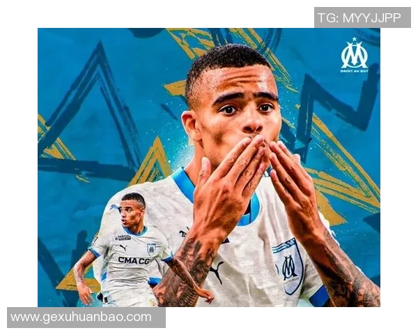 从0到1亿!格林伍德法甲完全翻身,马赛标价震慑足坛