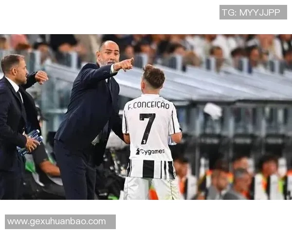 托尼：客胜博洛尼亚可能是尤文的赛季转折点，奥彭达体现很好