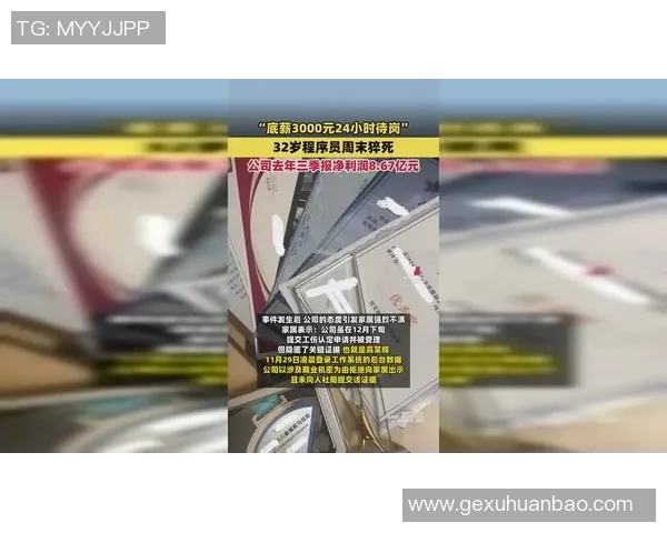 最初年薪5000万溢价！现在500万仍是溢价，快船想捡漏却拿玻璃人